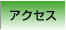 ANZX