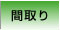 Ԏ